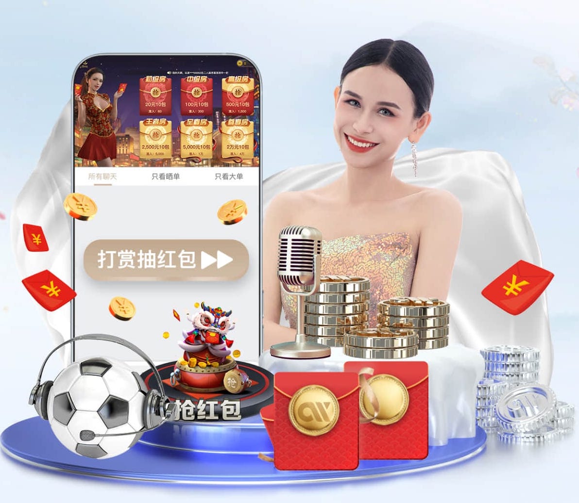 2026世界杯官网 媒体传播中的版权与素材合规：音乐、图片、字体授权避坑清单与常见误区汇总