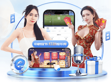 2026世界杯官方合作网站 2026房产短视频新动向：AI制作如何打通户型讲解、口播数字人与多平台分发