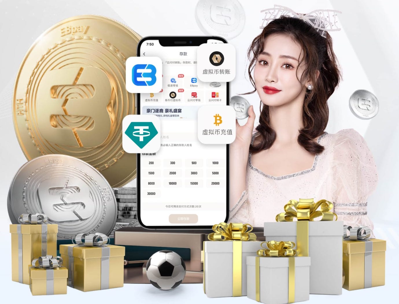 2026世界杯官方合作网站 2026视觉智能项目招投标新动向：常见评分项拆解与技术参数避坑实操