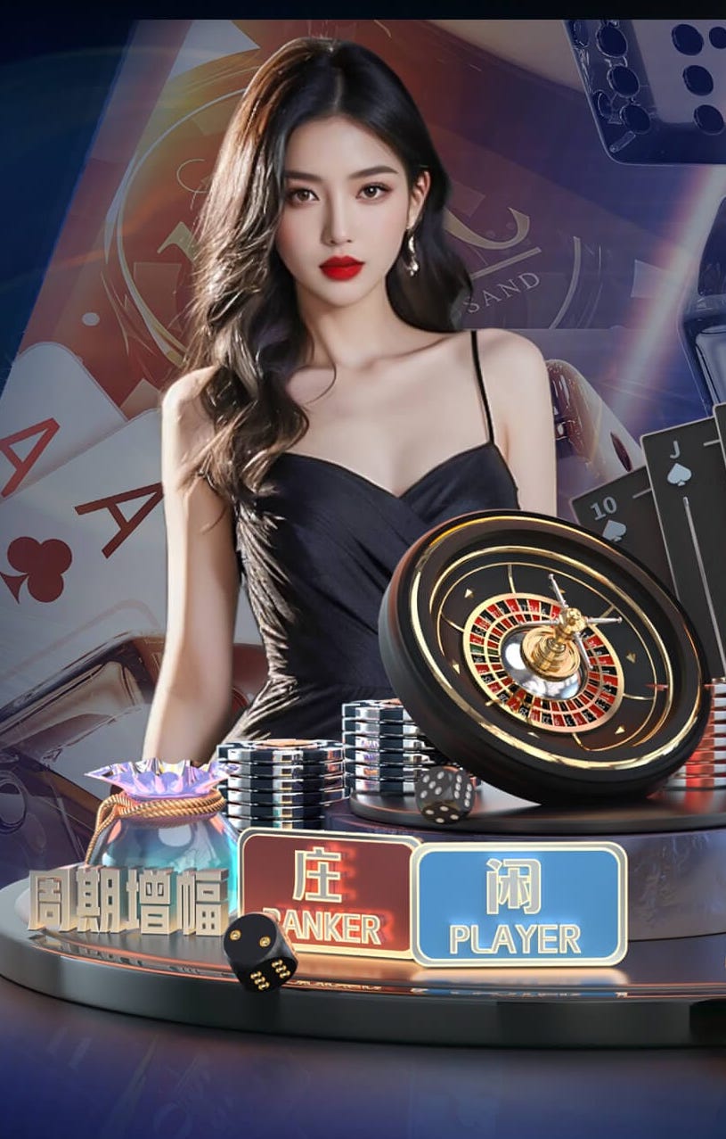 亚博体育 媒体传播数据看板怎么搭建:从埋点设计到数据源整合的落地流程与避坑清单