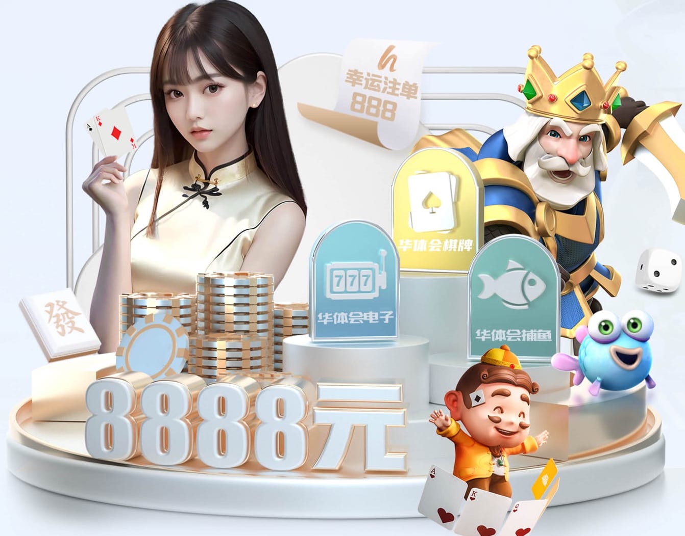 亚博体育 媒体制作版权与合规要点全解：音乐素材授权、肖像权与字体许可的实操流程与避坑清单 - 副本 - 副本 - 副本